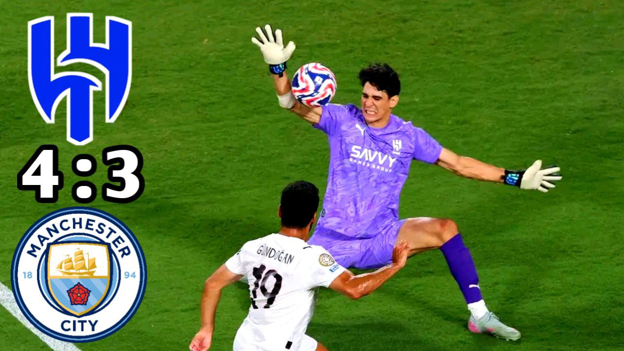 ملخص مباراة الهلال و مانشستر سيتي 4-3 في كأس العالم للأندية