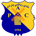 بارادو