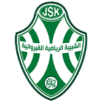الشبيبة الرياضية القيروانية