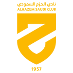 الحزم