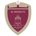 الوحدة