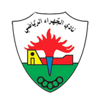 الجهراء