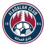 العدالة