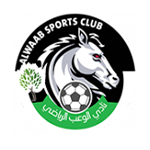 الوعب