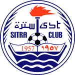 سترة