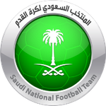 السعودية تحت 17