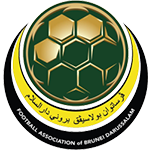 بروناي دار السلام